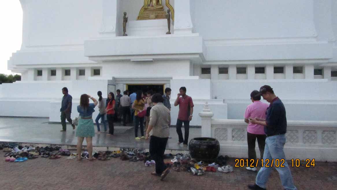 Sareerikathad 06.JPG 67.7K